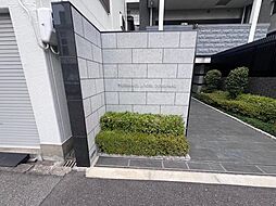 7 / 20