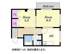 メゾン春 2DKの間取図画像
