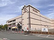 マツモト　五条店まで740メートル