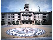 京都市役所まで600メートル