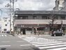 周辺：セブンイレブン　上七軒店まで260メートル