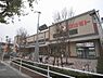 周辺：マツモト　西小路御池店まで680メートル