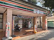 セブンイレブン　京都大石橋店まで800メートル