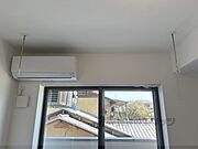 洗濯棒掛け