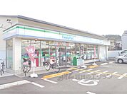 ファミリーマート　白川北大路店まで500メートル