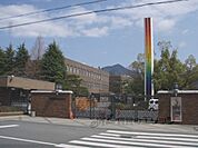 京都工芸繊維大学まで500メートル