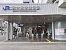 周辺：JR梅小路京都西駅まで800メートル