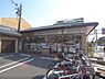周辺：セブンイレブン　京都神宮丸太町店まで120メートル