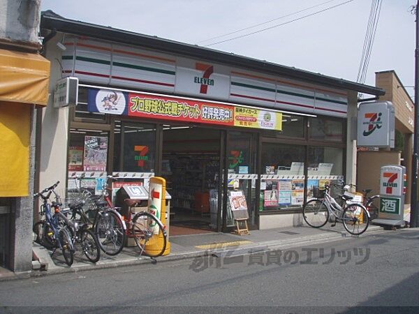 京都府京都市左京区田中上柳町(賃貸マンション2K・2階・31.00㎡)の写真 その20