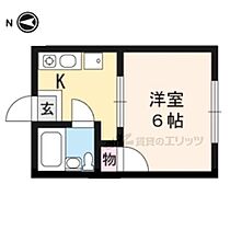 京都府京都市左京区下鴨宮崎町（賃貸アパート1K・2階・17.00㎡） その2