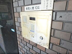 京都府京都市左京区田中樋ノ口町（賃貸マンション1K・5階・18.26㎡） その28