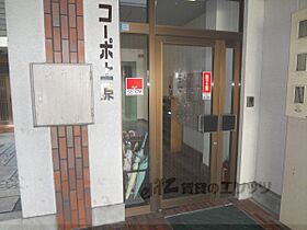 コーポ上原 303 ｜ 京都府京都市上京区上御霊前通烏丸東入ル上御霊前町（賃貸マンション1R・3階・13.00㎡） その16