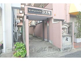 センチュリーハイツコスモ 220 ｜ 京都府京都市左京区一乗寺西水干町（賃貸マンション1K・2階・18.00㎡） その20