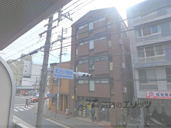 ナルド北白川 203｜京都府京都市左京区北白川堂ノ前町(賃貸マンション1K・2階・16.50㎡)の写真 その24