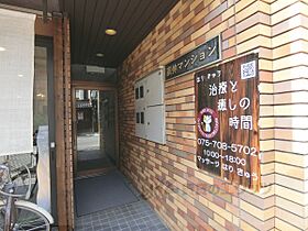 京都府京都市下京区仏具屋町（賃貸マンション1R・3階・20.00㎡） その7