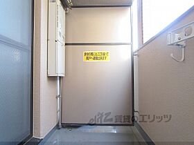 アール河原町 305 ｜ 京都府京都市中京区中筋通竹屋町上ル末丸町（賃貸マンション1K・3階・23.50㎡） その16