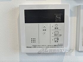 山善ビル 602 ｜ 京都府京都市下京区柿本町（賃貸マンション1K・6階・21.00㎡） その22