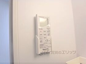 京都府京都市上京区千本通中筋東入西亀屋町（賃貸マンション1K・1階・23.08㎡） その27