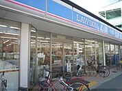 ローソン　三条堀川店まで300メートル