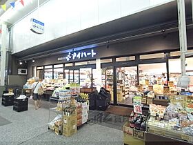 京都府京都市上京区青龍町（賃貸マンション1K・5階・25.00㎡） その21