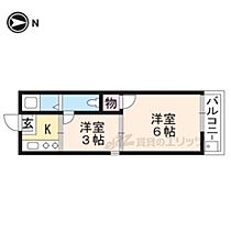 京都府京都市左京区北白川東平井町（賃貸マンション2K・1階・20.00㎡） その1