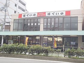 ラ・ビスタ 506 ｜ 京都府京都市北区紫野下柏野町（賃貸マンション1K・5階・23.00㎡） その14