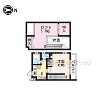 京都府京都市左京区川端丸太町東入る東丸太町（賃貸マンション1K・5階・29.22㎡） その2