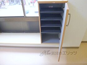 京都府京都市上京区河原町丸太町上ル出水町（賃貸マンション1K・2階・33.90㎡） その26