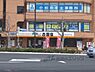 周辺：吉野家　下鴨北大路店まで430メートル