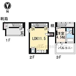 是空ＨＯＲＩＫＡＷＡ 1階1LDKの間取り