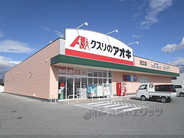 滋賀県米原市宇賀野(賃貸アパート1LDK・1階・45.84㎡)の写真 その25