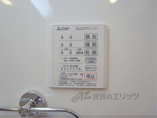 画像27:浴室乾燥機