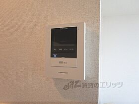 ウエストビレッジII 102 ｜ 滋賀県大津市真野5丁目（賃貸アパート1LDK・2階・50.55㎡） その29