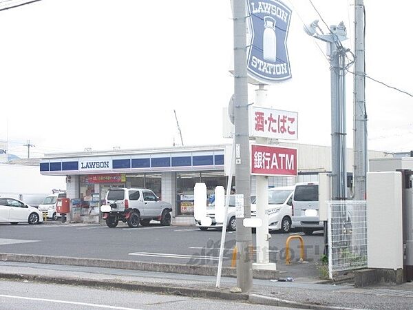 画像19:ローソン彦根高宮店まで400メートル