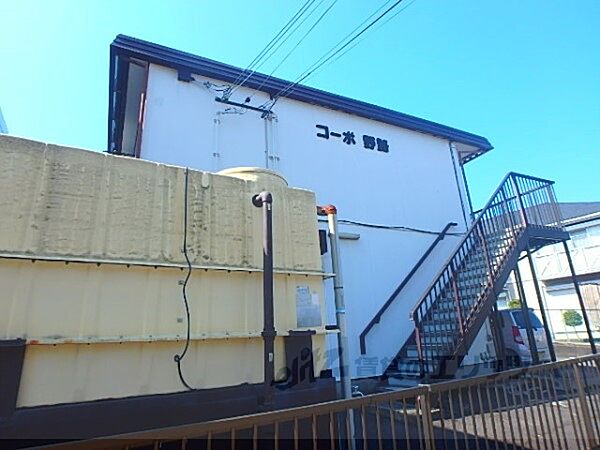 コーポ野路1 201｜滋賀県草津市野路東4丁目(賃貸アパート2DK・2階・35.00㎡)の写真 その10