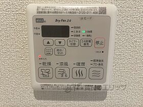 滋賀県彦根市古沢町（賃貸マンション1LDK・2階・44.70㎡） その28