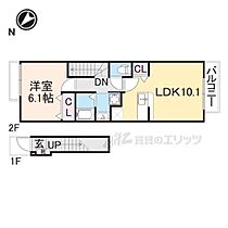 滋賀県草津市東草津2丁目（賃貸アパート1LDK・2階・42.37㎡） その2