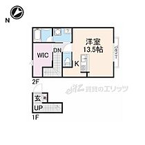 滋賀県彦根市西今町（賃貸アパート1R・2階・40.03㎡） その2