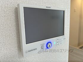 Ｄ-ＲＯＯＭ古沢 103 ｜ 滋賀県彦根市古沢町（賃貸アパート1LDK・1階・41.68㎡） その30