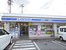 周辺：ローソン　長浜平方店まで120メートル