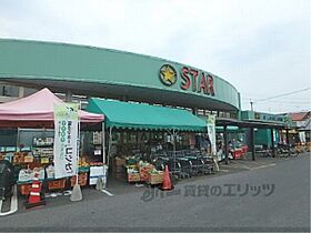 滋賀県守山市水保町（賃貸アパート1LDK・1階・49.90㎡） その23