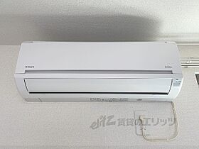 滋賀県彦根市八坂町（賃貸アパート1R・1階・27.67㎡） その23