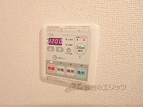 滋賀県栗東市下鈎（賃貸アパート1LDK・2階・52.10㎡） その28