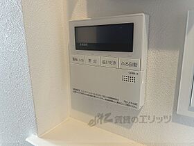 滋賀県彦根市古沢町（賃貸アパート1LDK・2階・40.06㎡） その28