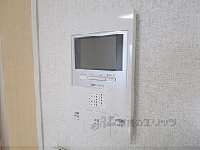 滋賀県草津市草津2丁目（賃貸マンション1K・3階・28.29㎡） その26