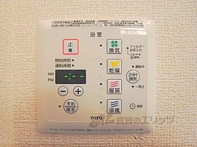 滋賀県草津市矢倉1丁目（賃貸アパート1LDK・1階・45.02㎡） その27