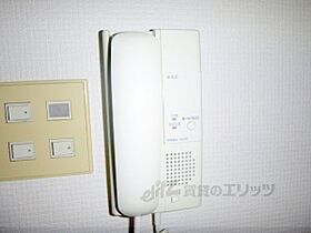 滋賀県大津市萱野浦（賃貸マンション3LDK・6階・78.00㎡） その28