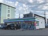 周辺：ファミリーマート　草津野村店まで500メートル