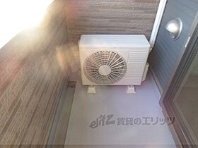 滋賀県大津市滋賀里4丁目（賃貸アパート1LDK・3階・53.01㎡） その21