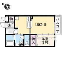 滋賀県守山市播磨田町（賃貸アパート1LDK・1階・34.29㎡） その2